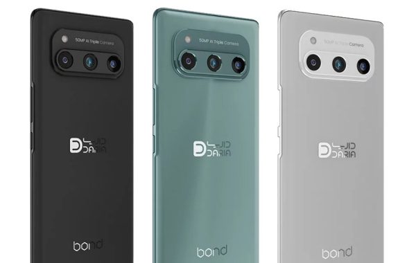 گوشی داریا Bond 5G | حافظه 256 رم 8 گیگابایت