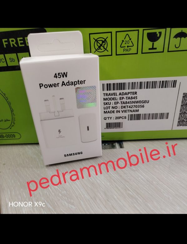 شارژر سامسونگ مدل EP-TA845 توان 45 وات سه پین